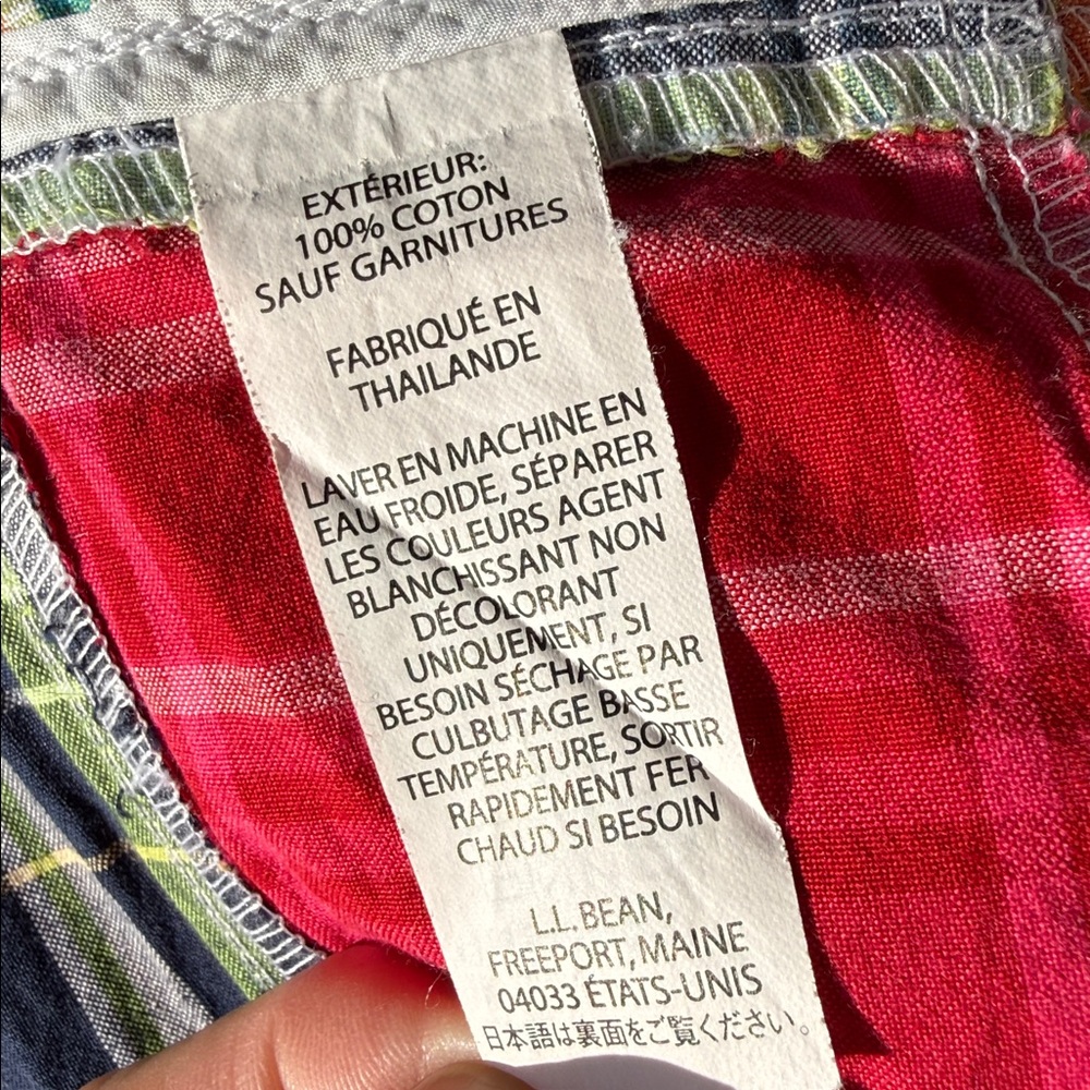 Patchwork Cottage Plaid Colorful Jacket Button Closure Women's 12 - 14 - Picture 15 of 16